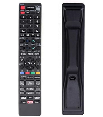 Amazon.co.jp: SHARP/シャープ 液晶テレビ(AQUOS) 用純正リモコン多